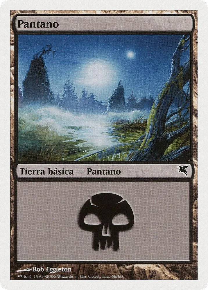 Swamp (Spanish)