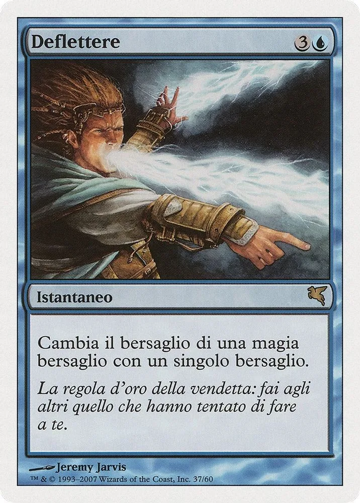 Deflection (Italian)