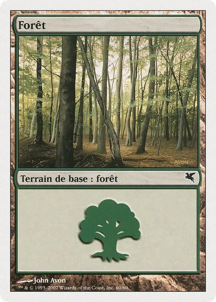 Forest (French)