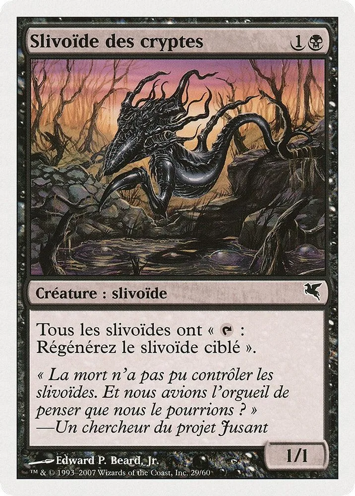Crypt Sliver (French)
