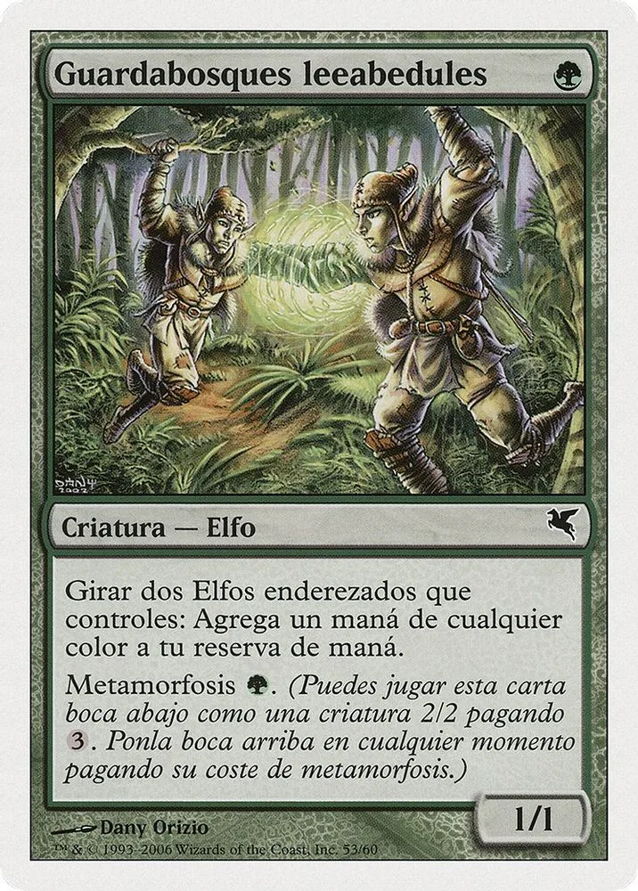 Birchlore Rangers (Spanish)