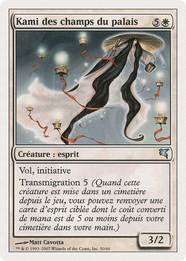 Kami of the Palace Fields (French)