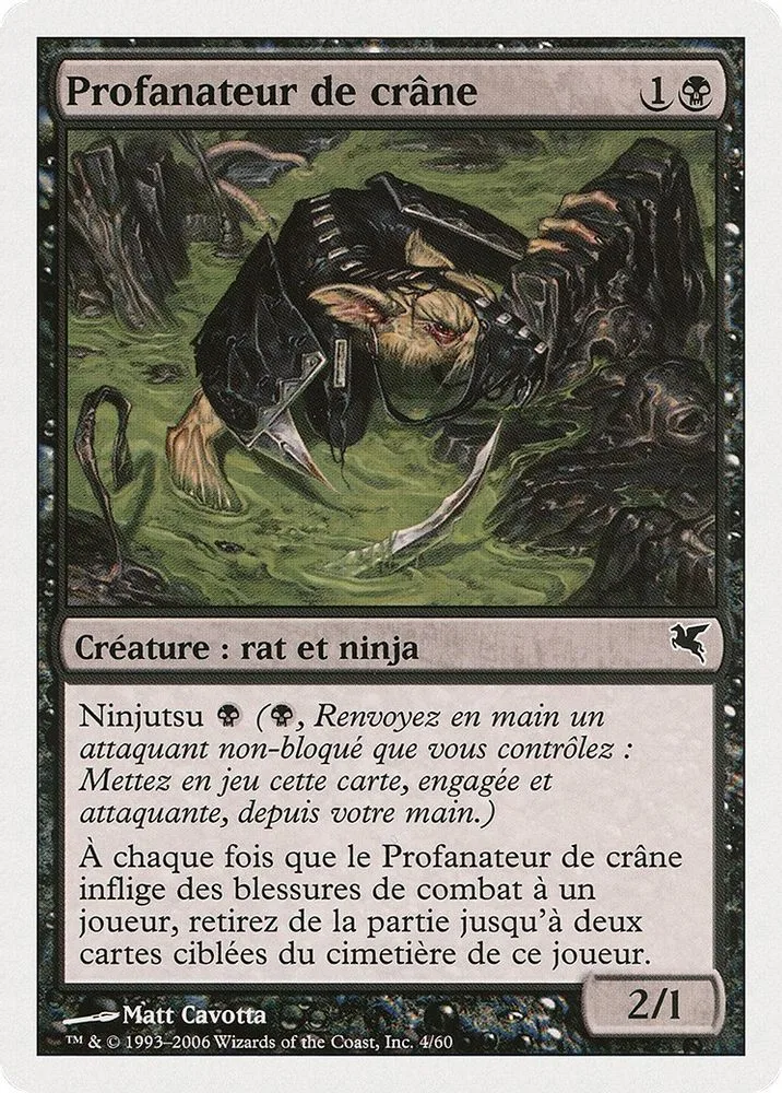 Skullsnatcher (French)