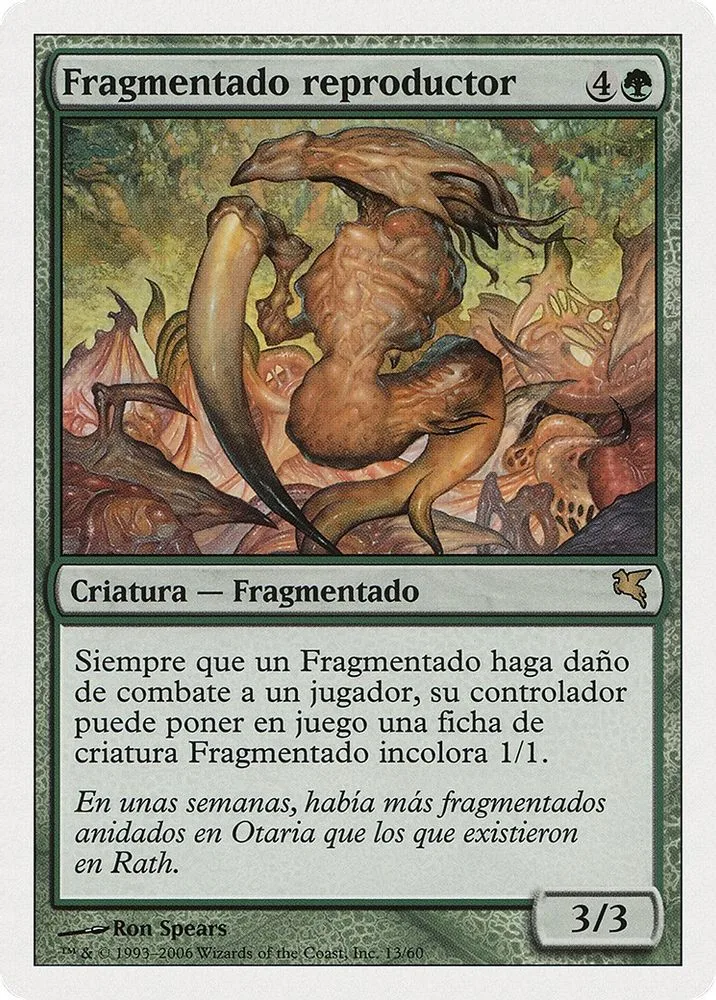 Brood Sliver (Spanish)