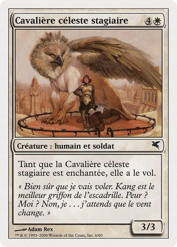 Skyrider Trainee (French)