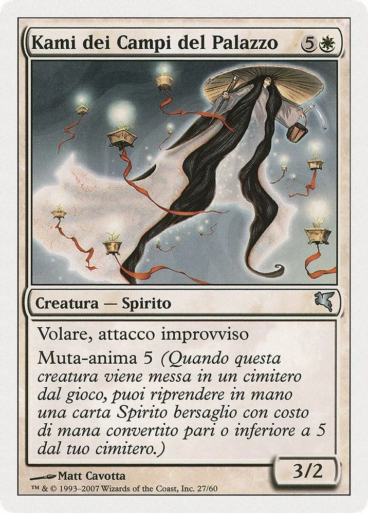 Kami of the Palace Fields (Italian)