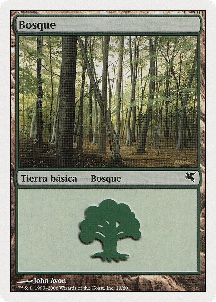 Forest (Spanish)
