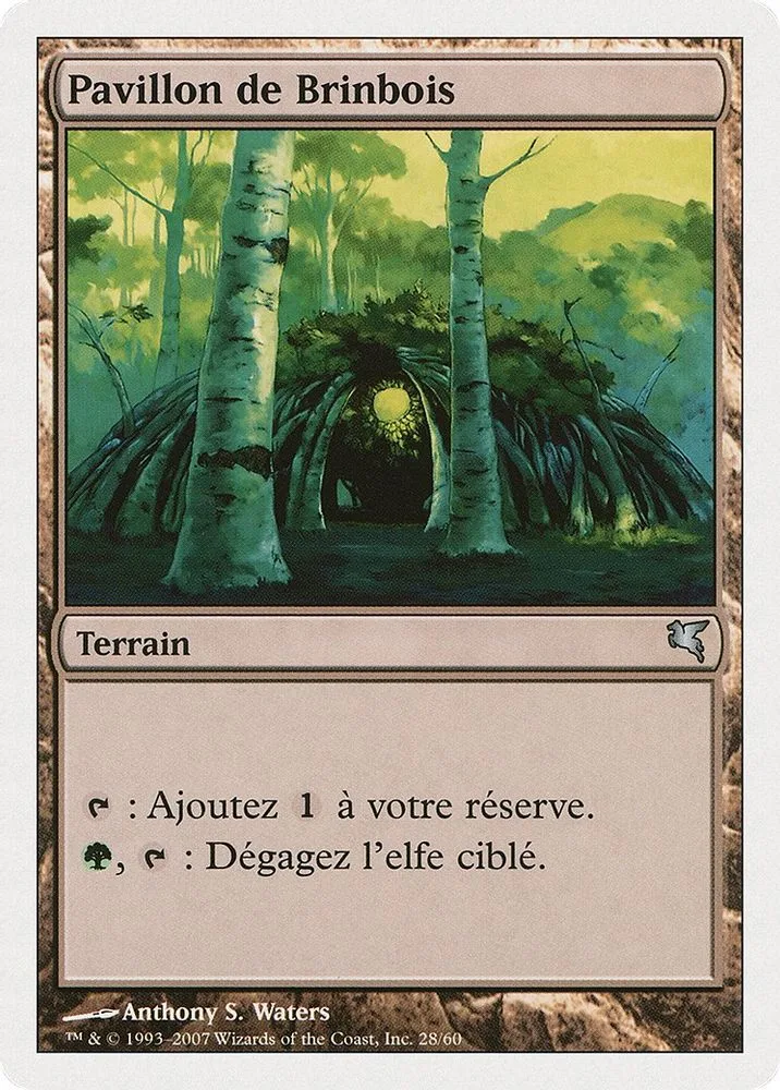 Wirewood Lodge (French)