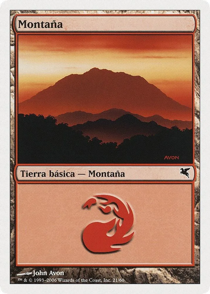Mountain (Spanish)