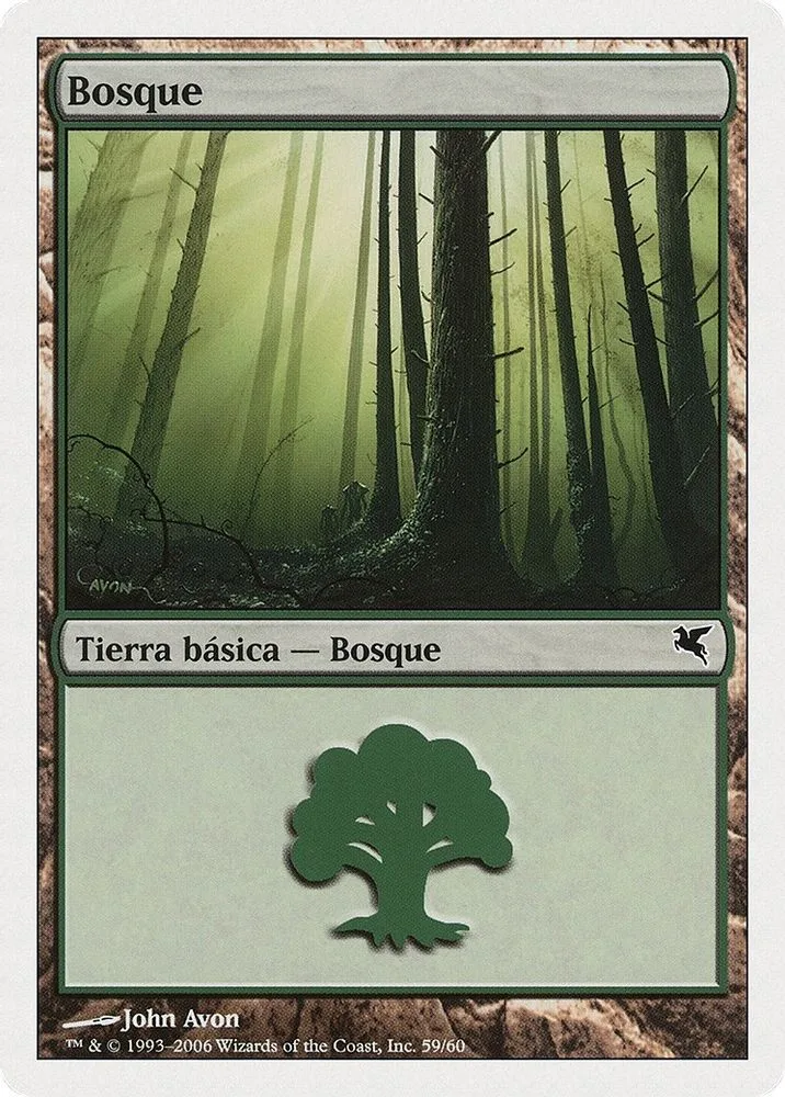 Forest (Spanish)