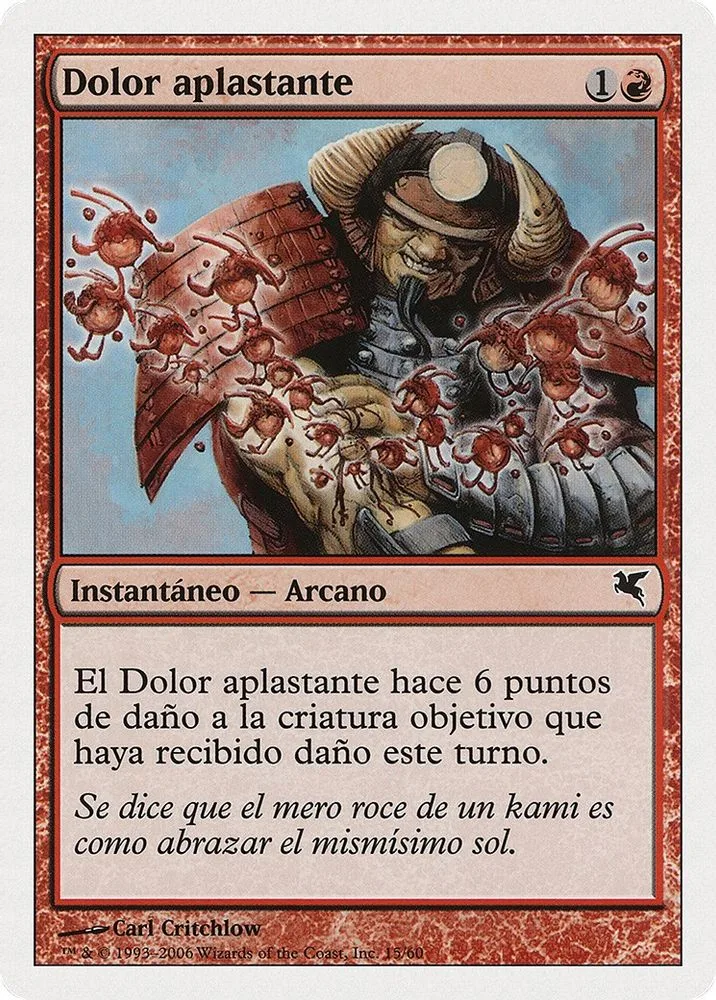 Crushing Pain (Spanish)