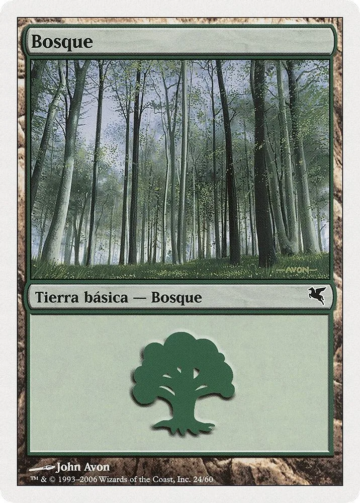 Forest (Spanish)