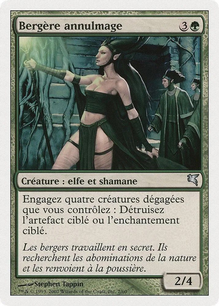 Nullmage Shepherd (French)