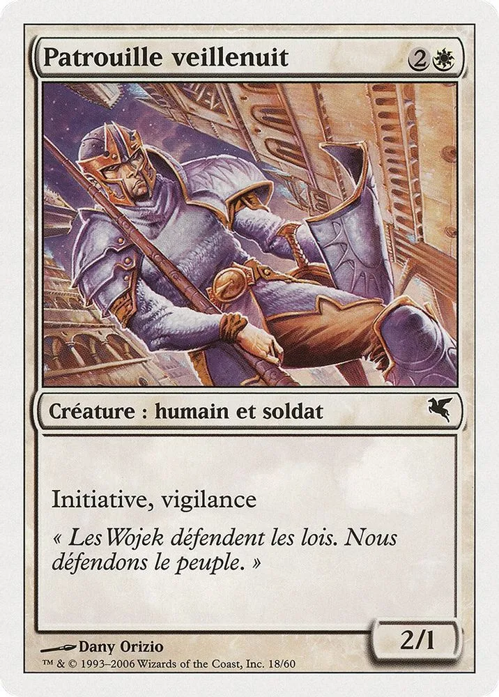 Nightguard Patrol (French)