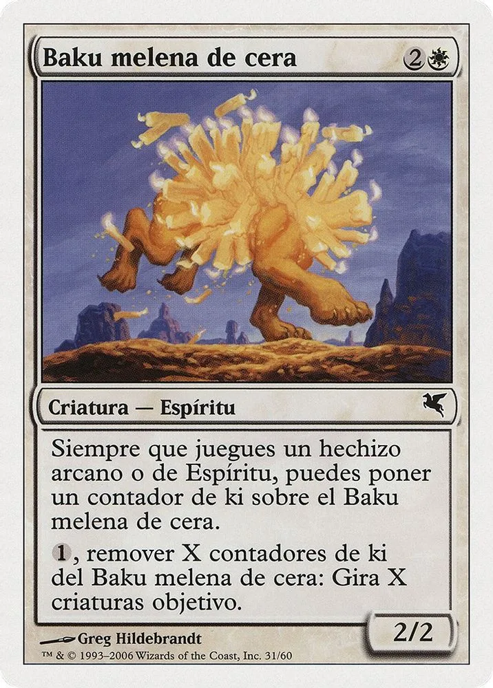 Waxmane Baku (Spanish)