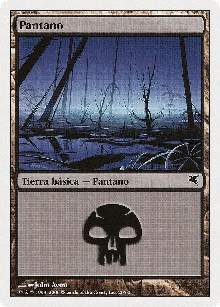 Swamp (Spanish)