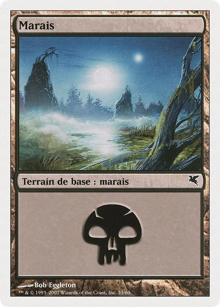 Swamp (French)