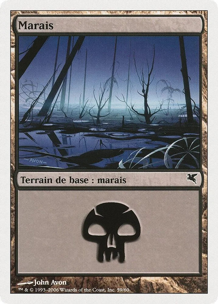 Swamp (French)