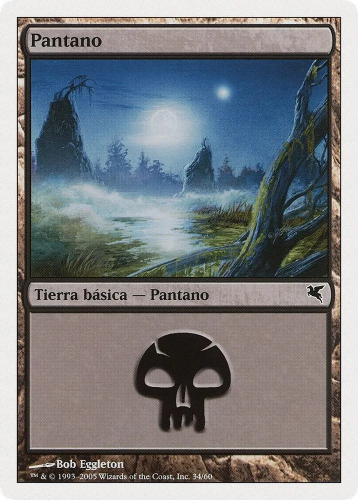 Swamp (Spanish)