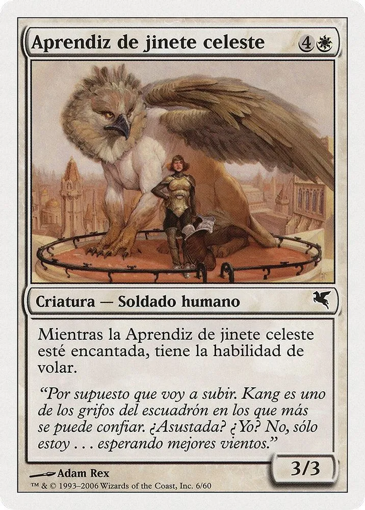 Skyrider Trainee (Spanish)