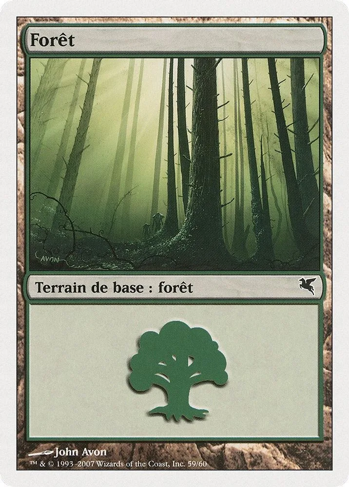 Forest (French)