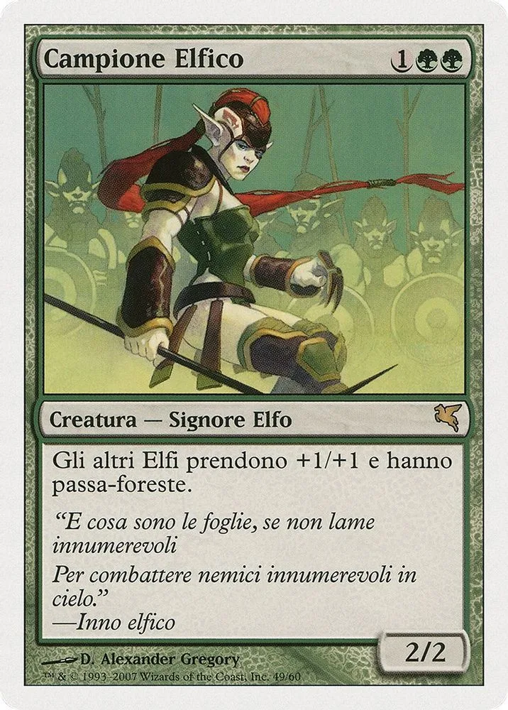 Elvish Champion (Italian)