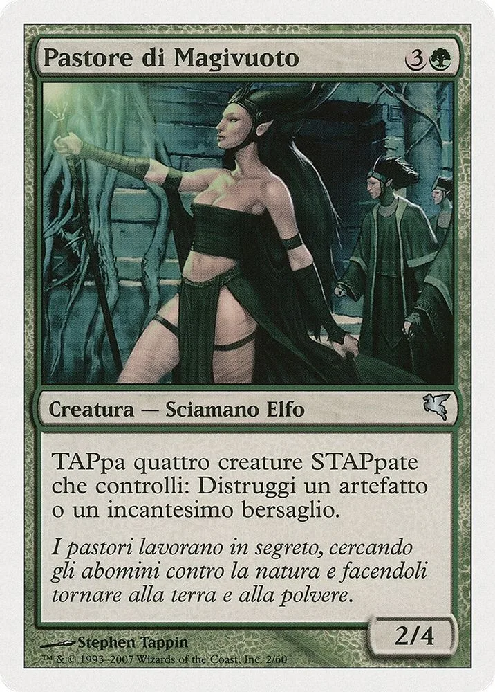 Nullmage Shepherd (Italian)