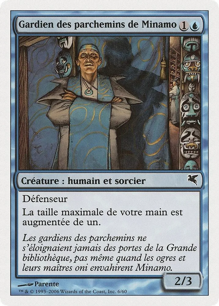 Minamo Scrollkeeper (French)