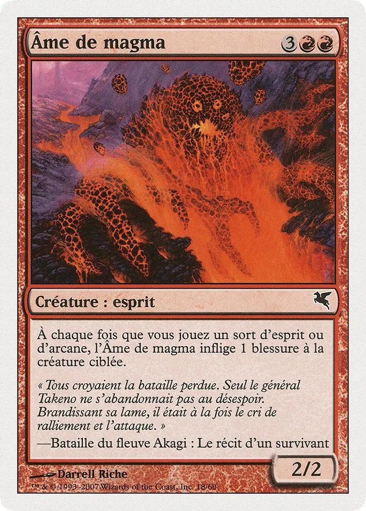 Soul of Magma (French)