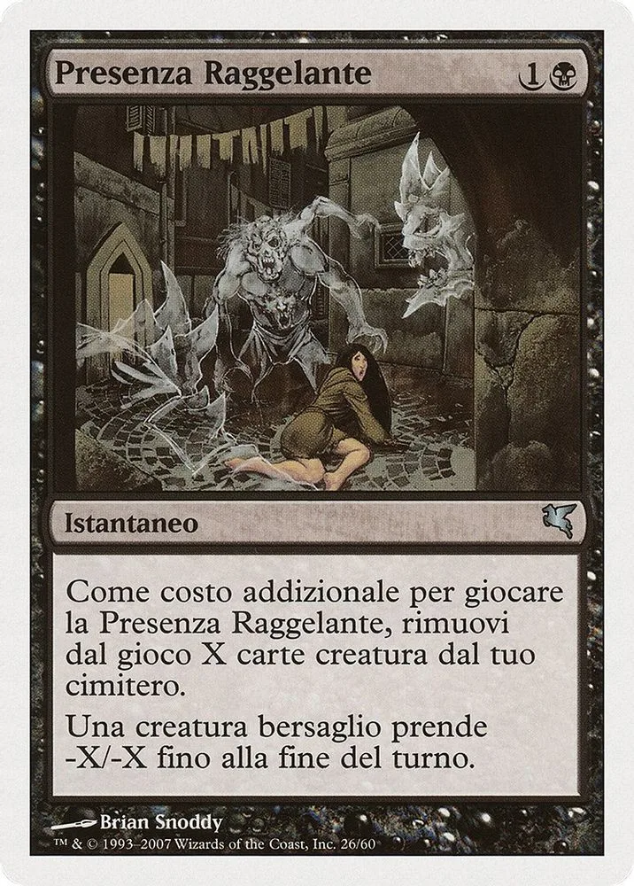 Chill Haunting (Italian)