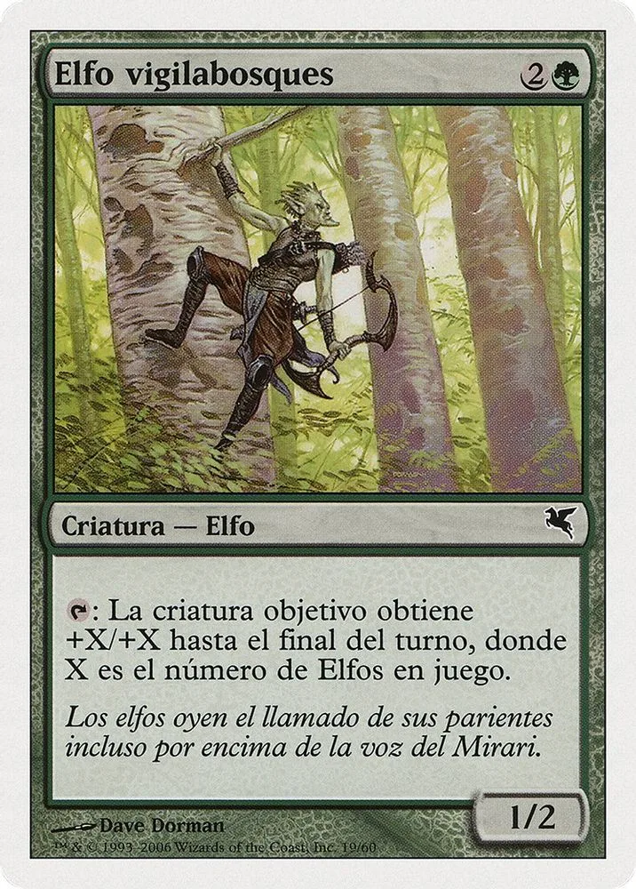 Timberwatch Elf (Spanish)