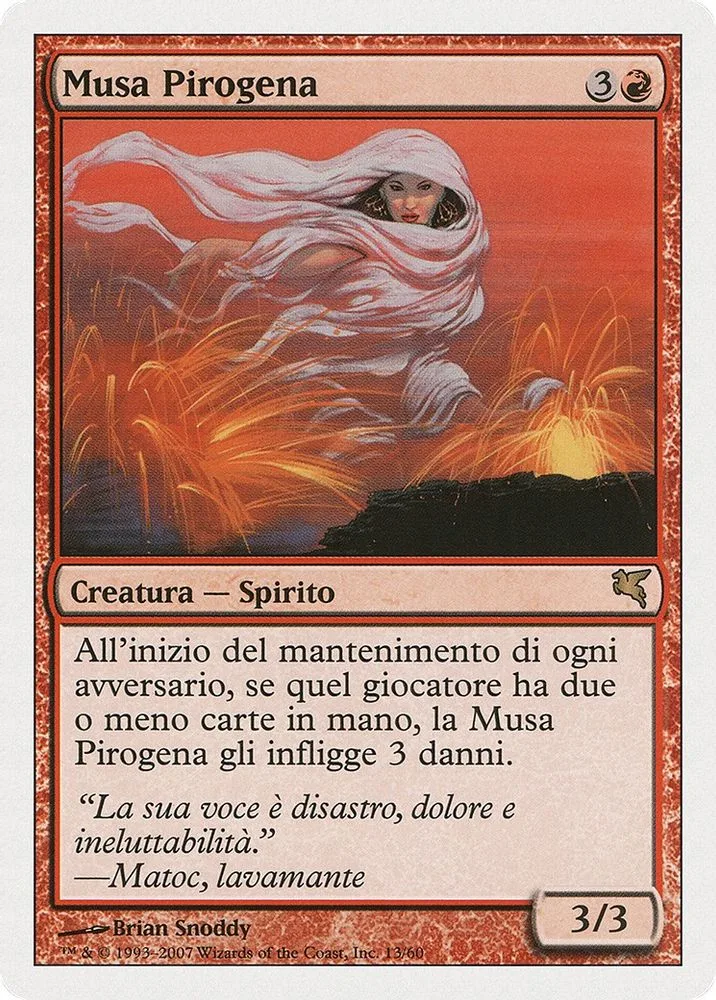 Lavaborn Muse (Italian)
