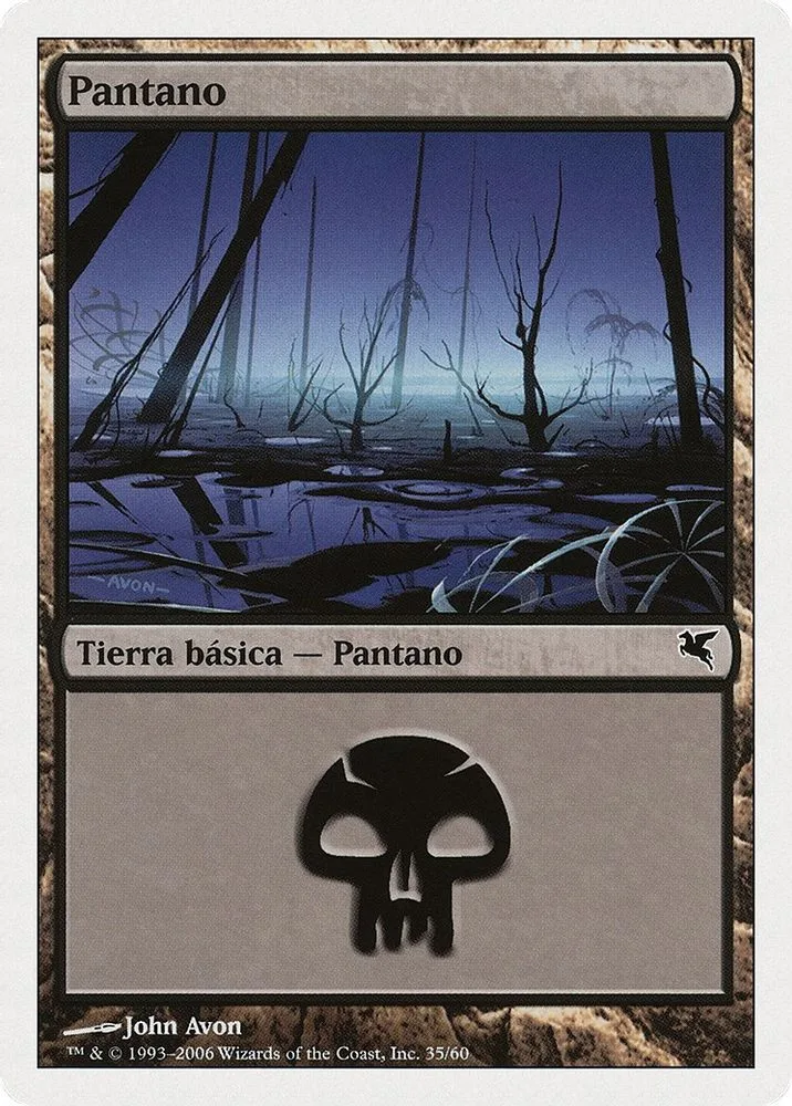 Swamp (Spanish)