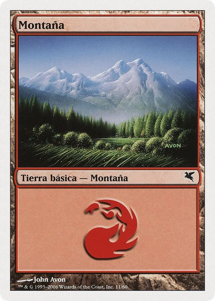 Mountain (Spanish)