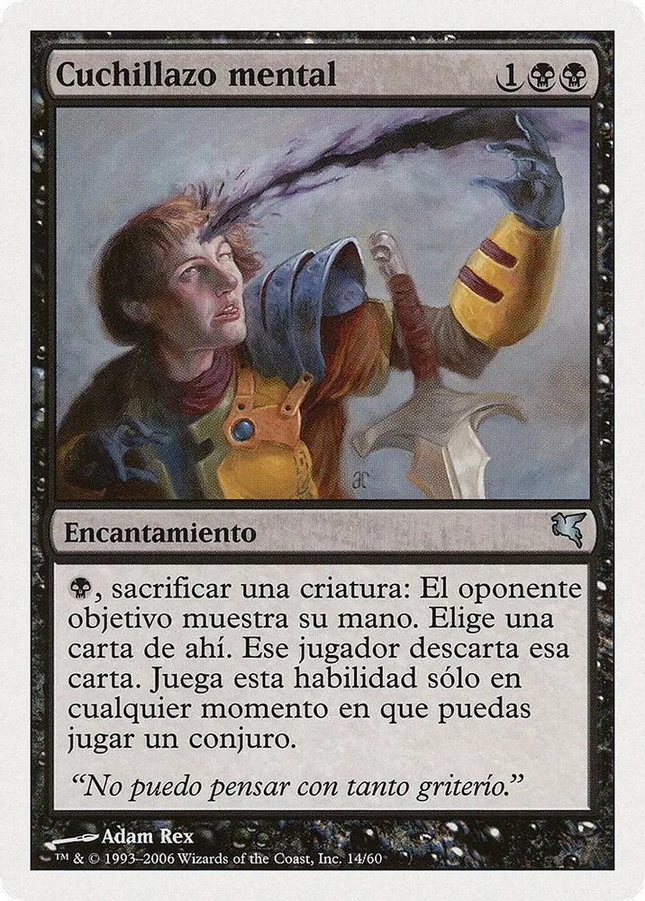 Mind Slash (Spanish)