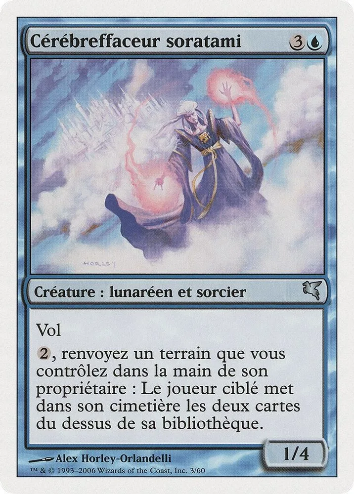 Soratami Mindsweeper (French)