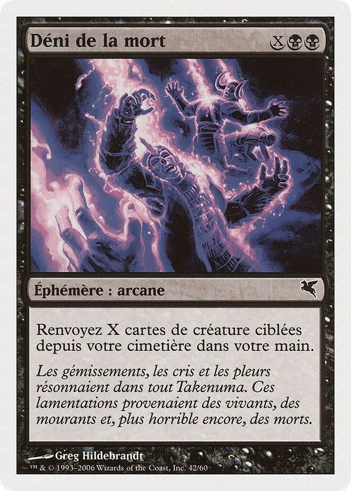 Death Denied (French)