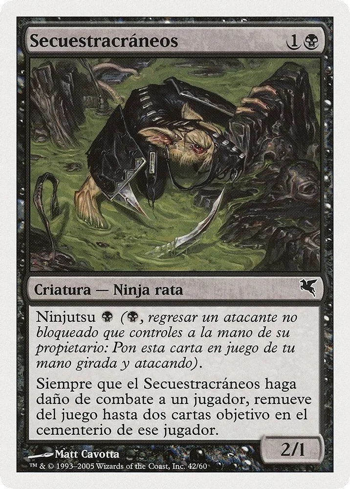 Skullsnatcher (Spanish)