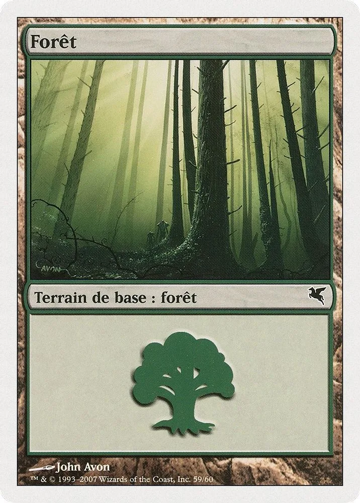 Forest (French)