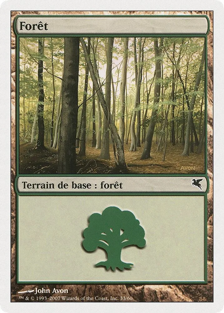 Forest (French)