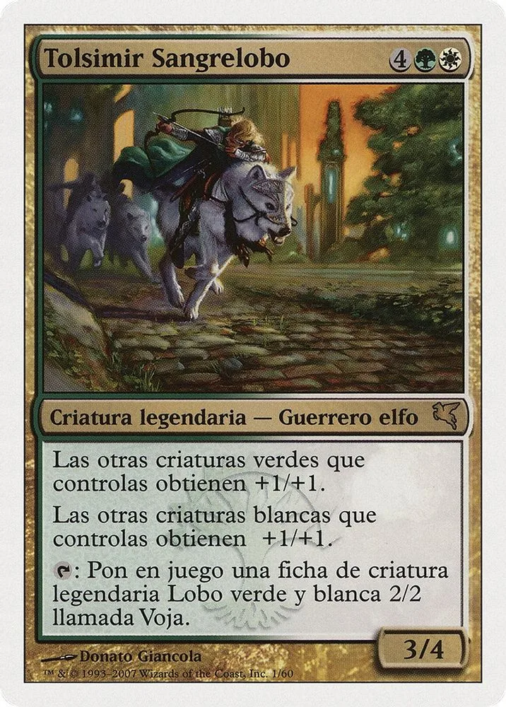 Tolsimir Wolfblood (Spanish)