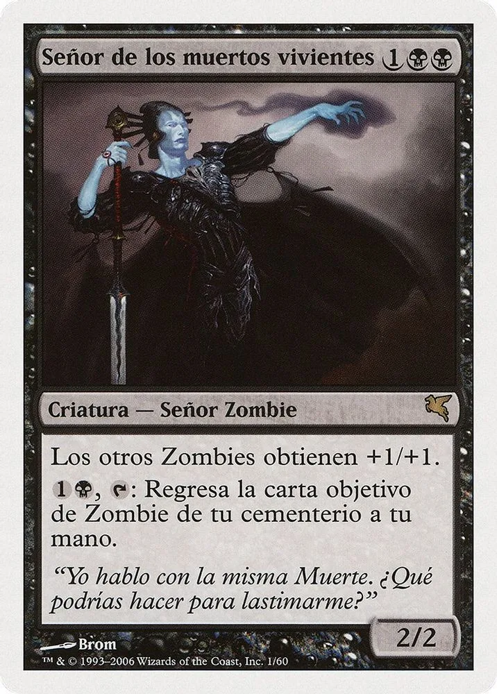 Lord of the Undead (Spanish)