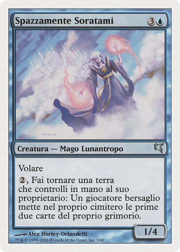 Soratami Mindsweeper (Italian)