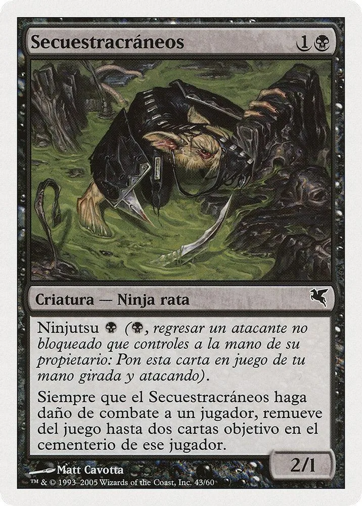 Skullsnatcher (Spanish)