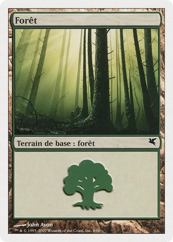 Forest (French)