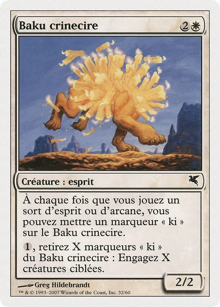 Waxmane Baku (French)
