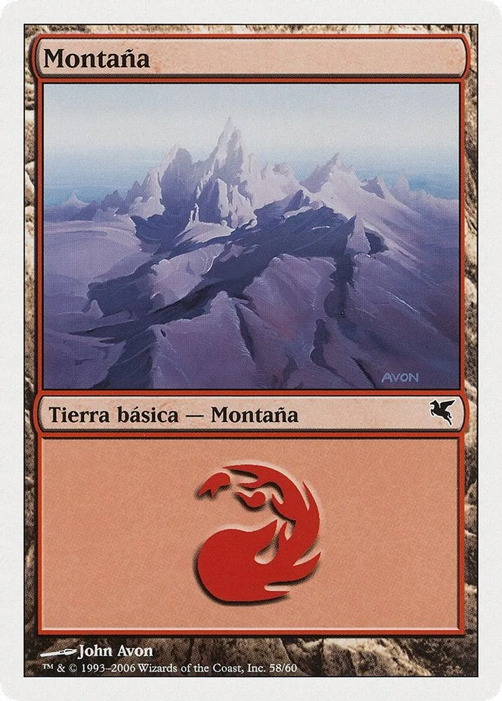 Mountain (Spanish)