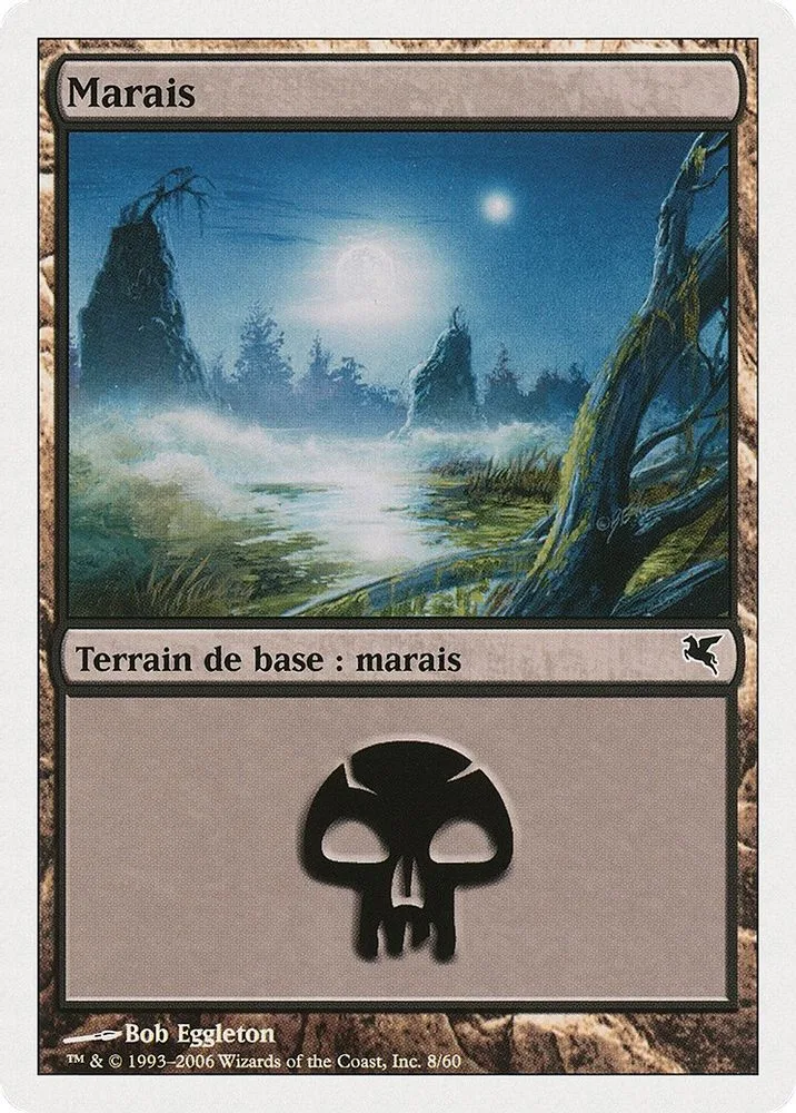 Swamp (French)