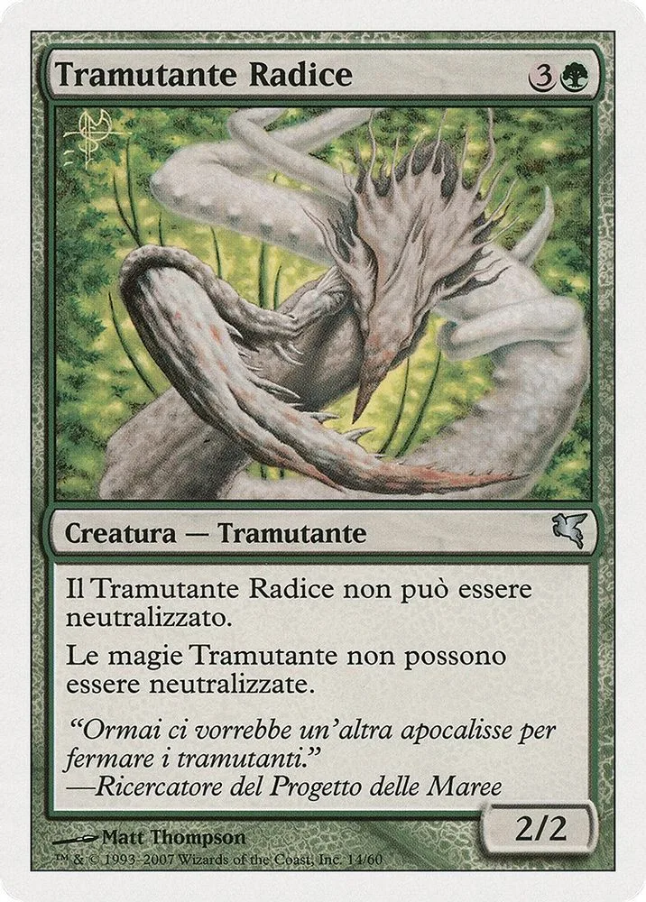 Root Sliver (Italian)