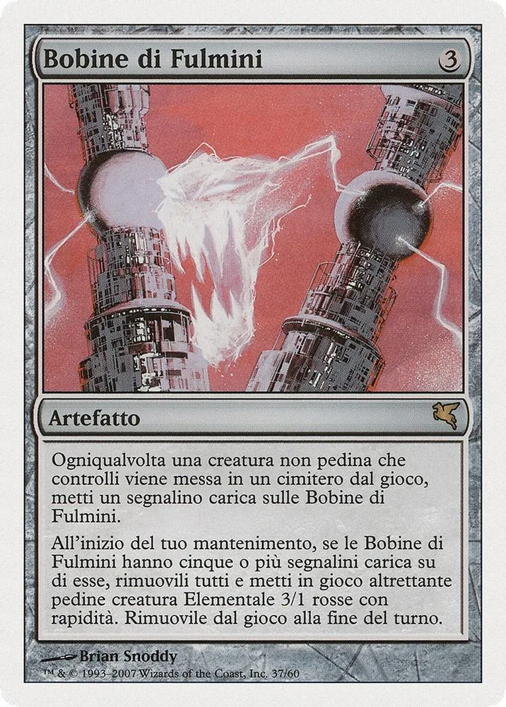 Lightning Coils (Italian)